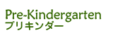 Pre Kindergarten